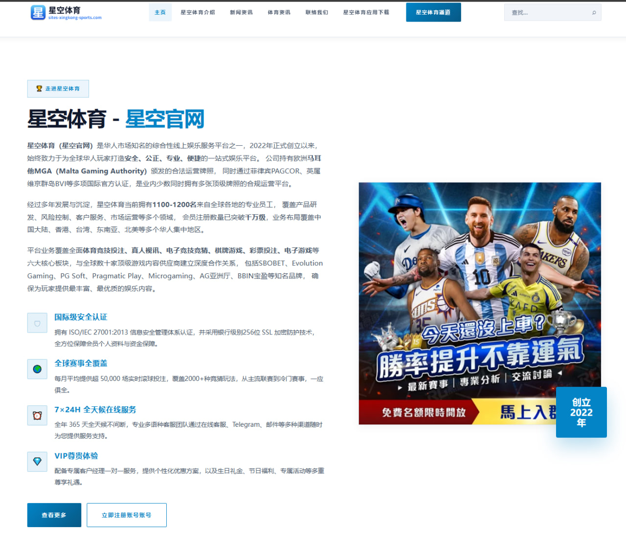 BLG中单状态热议持续升温，赛场表现起伏背后藏着哪些关键问题