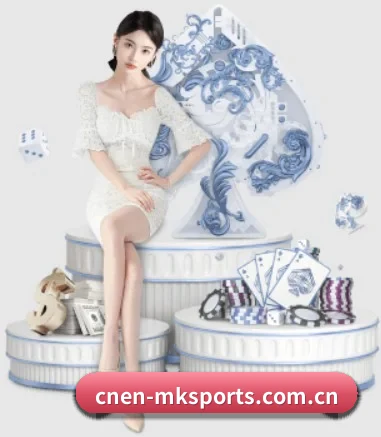 mk体育的故事